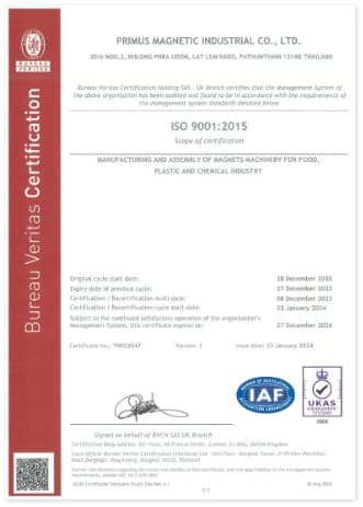 Primus Magnetic ISO9001:2015