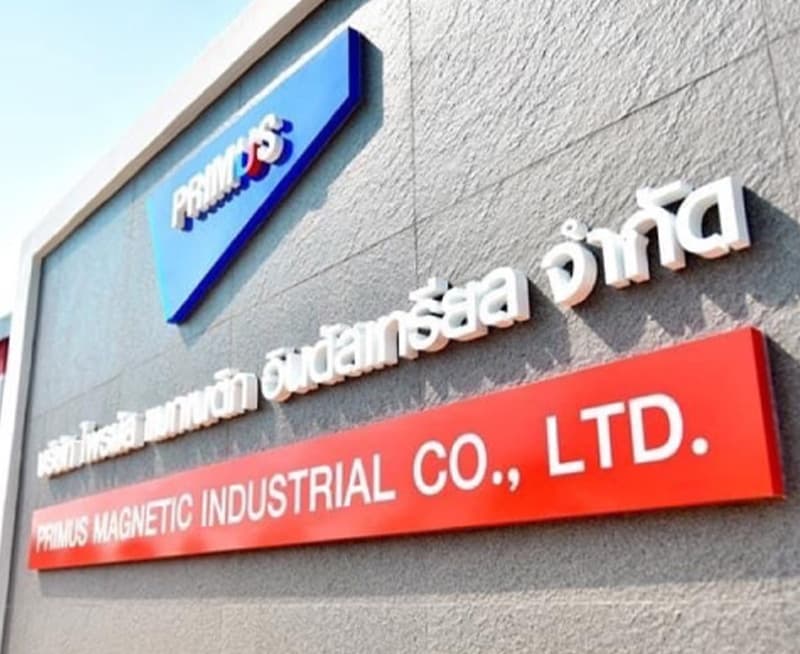 Primus Magnetic Company